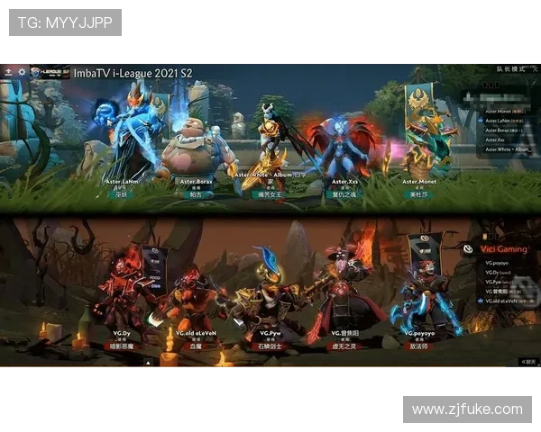 DOTA2赛事分析：深入探讨V5战队的强势表现与战术优势