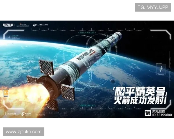 和平精英战术分析：TES团队节奏掌控与策略探讨