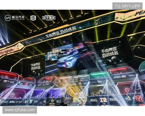 和平精英个人能力排名分析RNG战队表现创新高引发热议